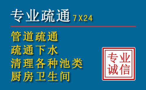 蜀山搬家公司提示：夏季高温季节长途搬家的6大常识