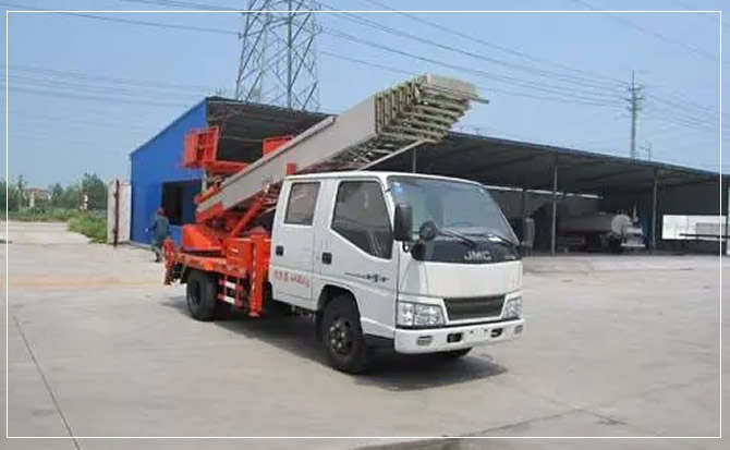 蜀山搬家 蜀山搬家